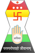 Jain Symbol